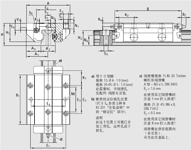 R200229330直線導(dǎo)軌，STAR直線導(dǎo)軌,，Rexroth線性滑軌,，德國力士樂導(dǎo)軌滑塊代理http://u2316.cn